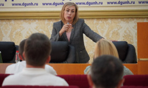 Дагестанские госслужащие продолжают знакомиться с изменениями в законодательстве о госзакупках