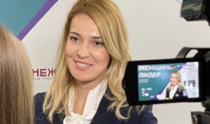 Заммэра Махачкалы окончила образовательную программу «Женщина-лидер»