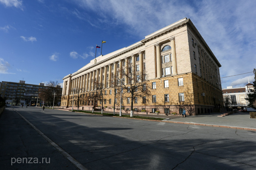 Лучшего госслужащего определят в Пензенской области