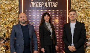 Названы имена победителей премии «Молодой лидер Алтая»