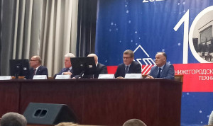 Госслужащие ПФО обсуждают вопросы информационной безопасности на межрегиональной конференции