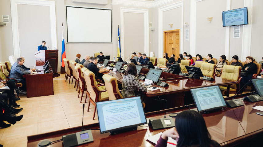 В Бурятии обсудили противодействие коррупции