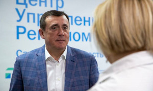 ЦУР Сахалинской области отчитался о работе перед губернатором региона