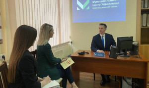 Новые муниципальные центры управления заработали в Ростовской области