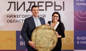 Во второй сезон «Лидеров Нижегородской области» заявились 7 тысяч человек