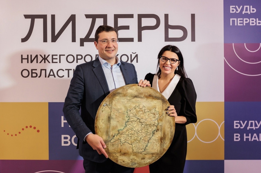 Во второй сезон «Лидеров Нижегородской области» заявились 7 тысяч человек