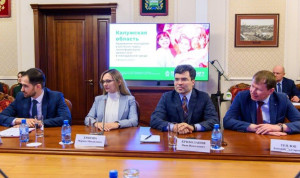 "Мастера госуправления" предложили Калужской области свой проект по привлечению молодежи