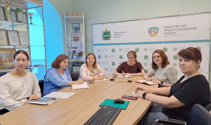 Полтысячи государственных и муниципальных служащих Калужской области прошли обучение по профилактике коррупции