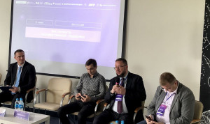 Цифровое развитие Приморского края идет с опережением