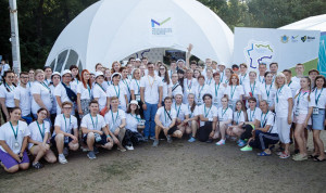 Форум «iВолга» принял молодежь из 71 региона России