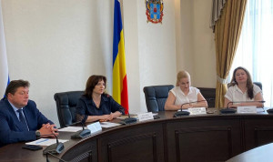 В правительстве Ростовской области реализации нацпроектов посвятили семинар