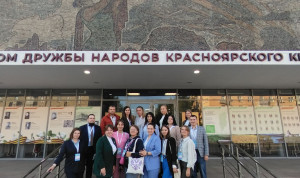 Молодые госслужащие Томской области приняли участие в программе «ГосСтарт»