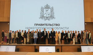 Госслужащие Санкт-Петербурга стажируются в Нижегородской области