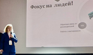 Калужская область делится опытом на сессии «Управление персоналом» в Вологде