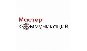 В Чуваши стартовал прием заявок на конкурс PR-специалистов органов власти и организаций