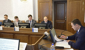 В парламенте Ростовской области обсудили цифровизацию сферы госуправления