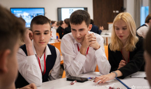 Кузбасские старшеклассники стали участниками стратсессии по государственному управлению
