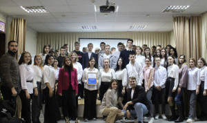 Молодые «дублеры» местных администраций Ростовской области прошли обучение.