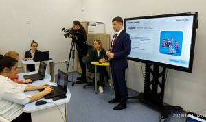 Вице-губернатор Калужской области рассказал школьникам об облачных технологиях