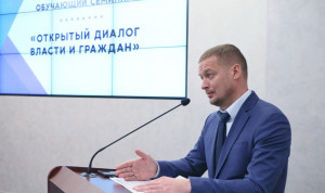 Развитие ПОС обсуждают в Омской области