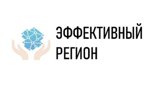 Чувашия продолжает формировать культуру непрерывных улучшений