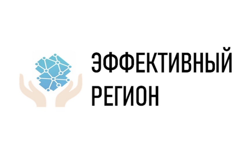 Чувашия продолжает формировать культуру непрерывных улучшений