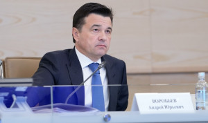 Власти Подмосковья подготовили предложения в новый нацпроект