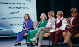 «HR-ВОЛНА» прошла в Калуге для кадровиков региона