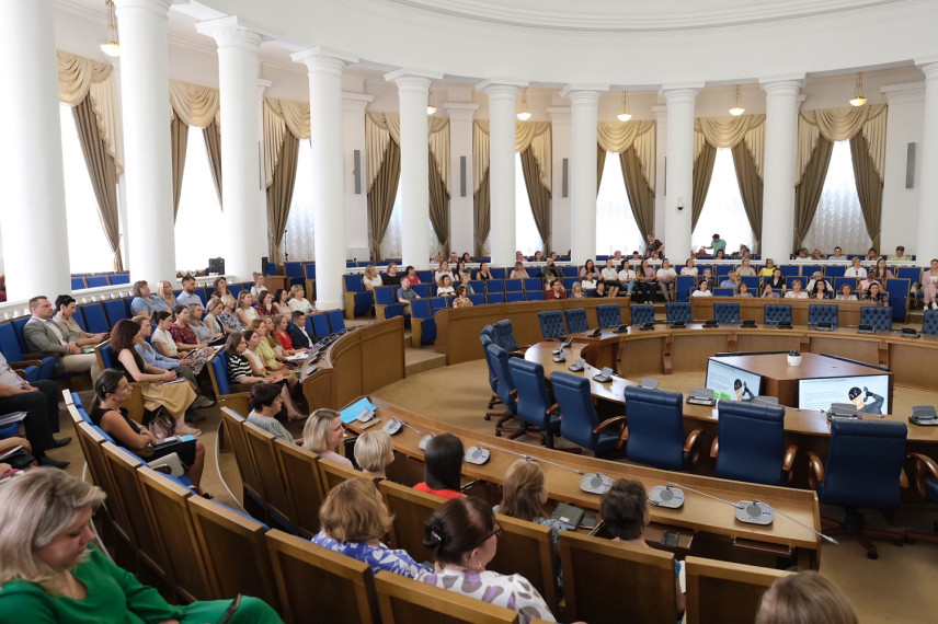 Новгородские госслужащие обучались финансовой грамотности