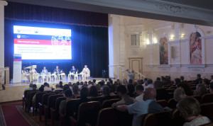 В Ростове-на-Дону для госслужащих из ЮФО открылся семинар по нацполитике