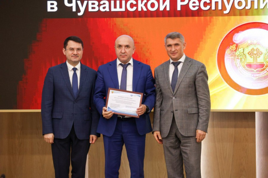 Минсельхоз Чувашии получил сертификат соответствия местного образца бережливого производства