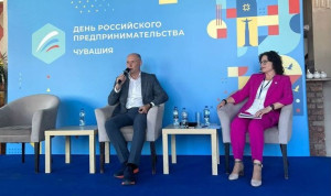 Чувашия проведет РОК-фестиваль хороших и лучших управленческих практик