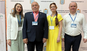 Закупщики Камчатки признаны лучшей командой на конкурсе профмастерства