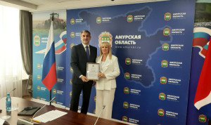 Лучшие муниципалитеты Амурской области получили награды из рук губернатора
