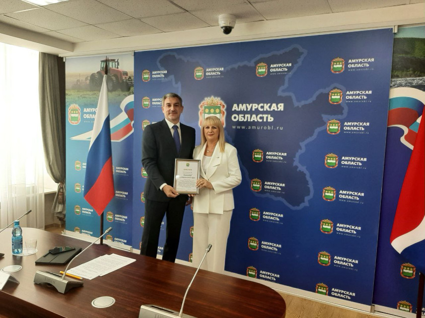Лучшие муниципалитеты Амурской области получили награды из рук губернатора