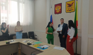 Молодым стажерам в ИОГВ Забайкалья вручили сертификаты