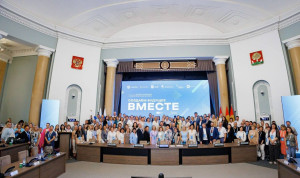 Министр кадровой политики Нижегородской области выступила на стратсессии «Создаем будущее ВМЕСТЕ»