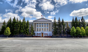 Правительство Курганской области формирует кадровый резерв