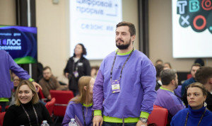 Молодые управленцы из Хабаровского края пополнят федеральный кадровый резерв