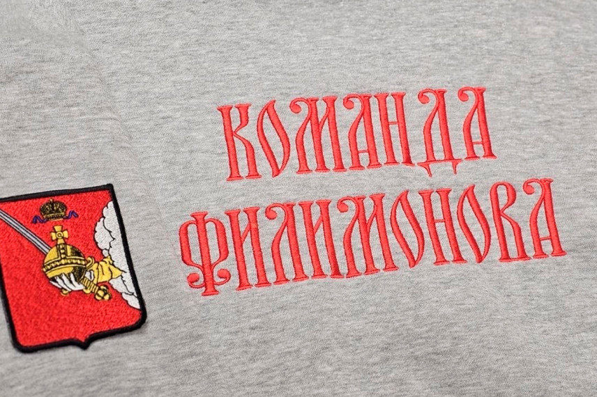 В Вологодской области кадровый проект «Команда Филимонова: время лучших» выходит на финишную прямую