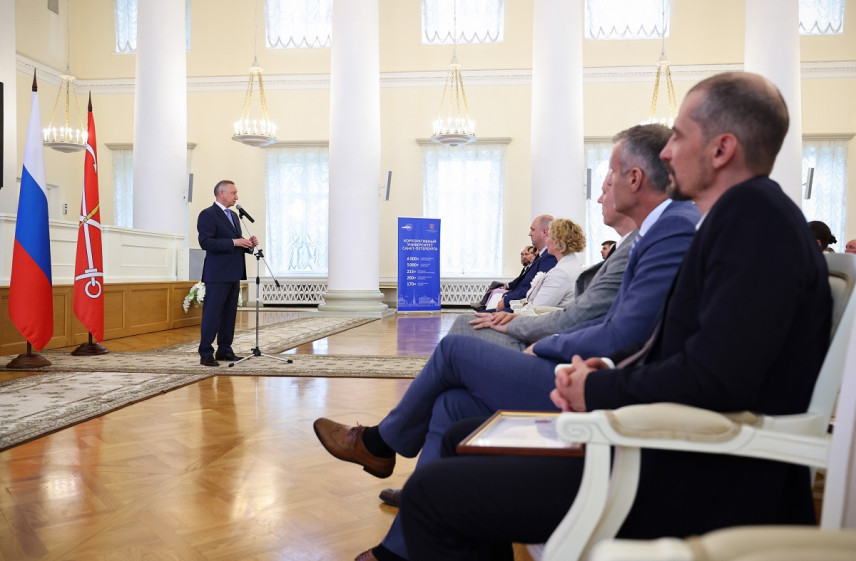 Выпускники Губернаторской программы в Петербурге получили дипломы