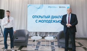 «Открытый диалог» с молодежью Иркутской области провел новый вице-губернатор