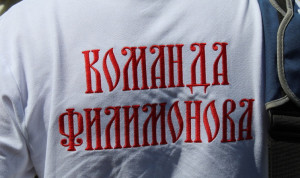 Вологодские школьники приглашаются в команду главы региона