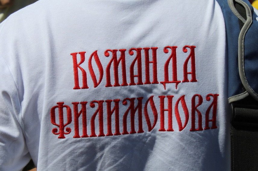 Вологодские школьники приглашаются в команду главы региона