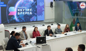В Якутске дали старт конкурсу «Якутия, вперед!»