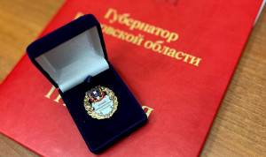 Заявочная кампания конкурса «Лучший муниципальный служащий» началась в Ростовской области