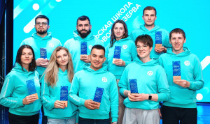 Ямальская школа кадрового резерва набирает новый поток участников