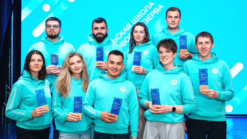 Ямальская школа кадрового резерва набирает новый поток участников