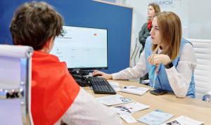 ТИМ «Бюрюса» станет площадкой слета молодых специалистов службы занятости России