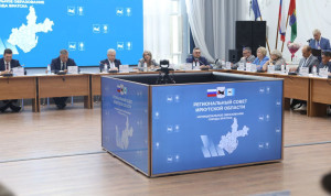 Региональный совет Иркутской области помогает вырабатывать единые решения